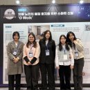 이음케어 이미지