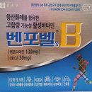 고잔아는약국 이미지