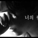 판교우리공인중개사사무소 이미지