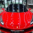 매일손세차 이미지