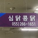 성원그랜드쇼핑 이미지