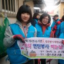 (주)미래엠에스