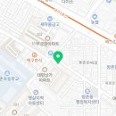 신참떡볶이방촌점