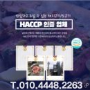 남영축산유통