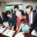 행복한공부방지역아동센터 이미지