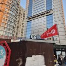 쌤닭수유광장점 | 12월 3박4일 :: 아이랑 홍투어 일일투어 후기, 천안문광장 대기줄, 자금성, 경산공원, 투어 점심식당 후기