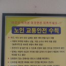 매산리경로당 이미지