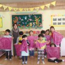 온정초등학교/병설유치원 이미지