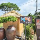 정원오리농장 이미지