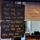 육연정 이미지