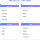 강남세무사 찾는다면? 경리아웃소싱까지 가능한 역삼동세무사 덕우세무회계 후기