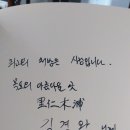 영창당한약방