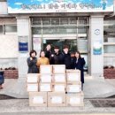 용인대 한국 이미지