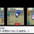 영원빌딩 이미지