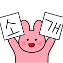 아이센스리그PC방인덕원점 이미지
