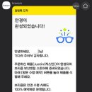 브리즘 부산센텀점 이미지