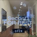 여유발산 이미지