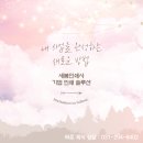 충남인쇄사 이미지