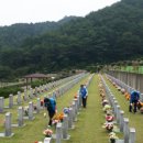 대한민국전몰군경유족회 북구지회 네이버블로그
