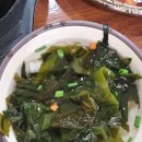 아그집쭈꾸미 이미지