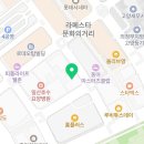 용구의바디스토리 이미지