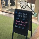 수수하지만굉장해봉천역점