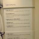 전남 담양＞ 한국대나무박물관 이미지