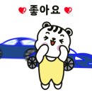 고양자동차검사소 이미지