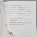 오무무(omumu) 이미지