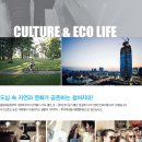 대명월드타워 이미지