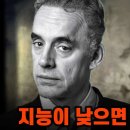 [일반] 조류독감 선동질 시작이노 이미지