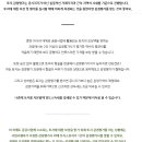 한백부동산중개 이미지