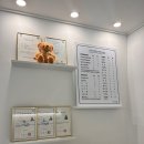 슈가왁싱