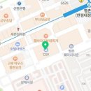 윈스치과의원 이미지