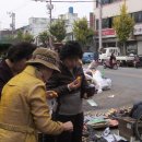 해명장 이미지