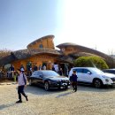 천운반점 이미지