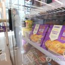 득템 이미지