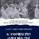 지나살롱 이미지