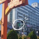 홈패션 | 풀잎문화센터 목동지부 홈패션 미싱기초반 첫날후기