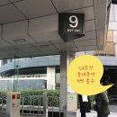 동대문종합시장 D동상가 2층 이미지