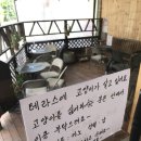 부영카프라자