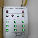 독산고등학교 이미지