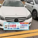마일레오토서비스남양주 이미지