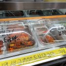 건방진 순대 티스토리