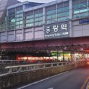 한일포차 이미지