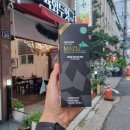 육회두잇 이미지