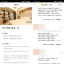 E 팰리스 호텔 이미지