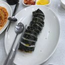 굿모닝김밥천국(흥해점) 네이버블로그