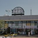 왜관역 이미지