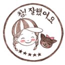 기분좋은부동산중개 이미지